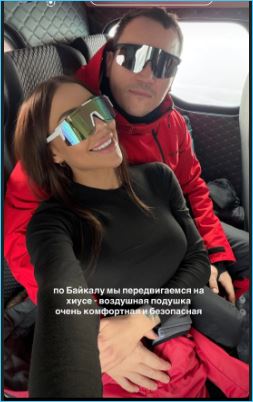 Как сбылась мечта Алены Рапунцель побывать на Байкале Как сбылась мечта Алены Рапунцель побывать на Байкале