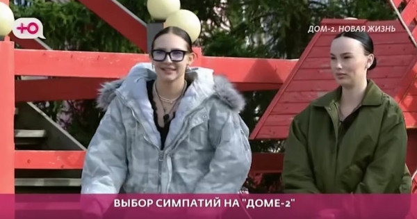 Степан Карпов считает себя королём интима Степан Карпов считает себя королём интима