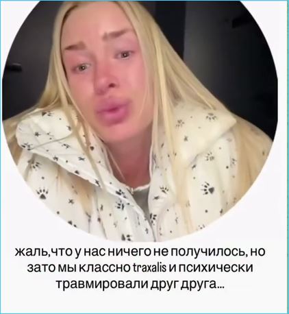 Вскрылась любвеобильность Владимира Балана