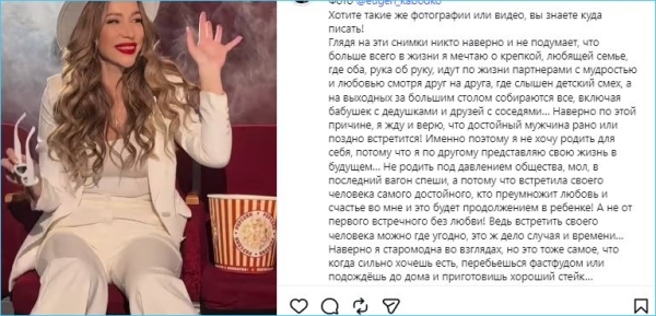 Надежда Ермакова вернула себе саму себя, мечтая уже о новой любви Надежда Ермакова вернула себе саму себя, мечтая уже о новой любви