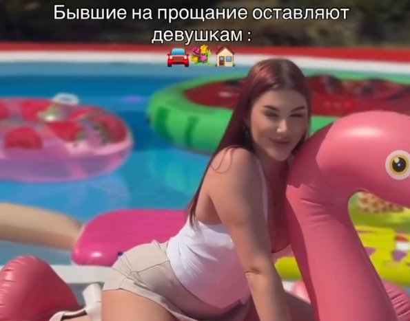 Галина Маковская получила от бывшего парня неприятный подарок Галина Маковская получила от бывшего парня неприятный подарок